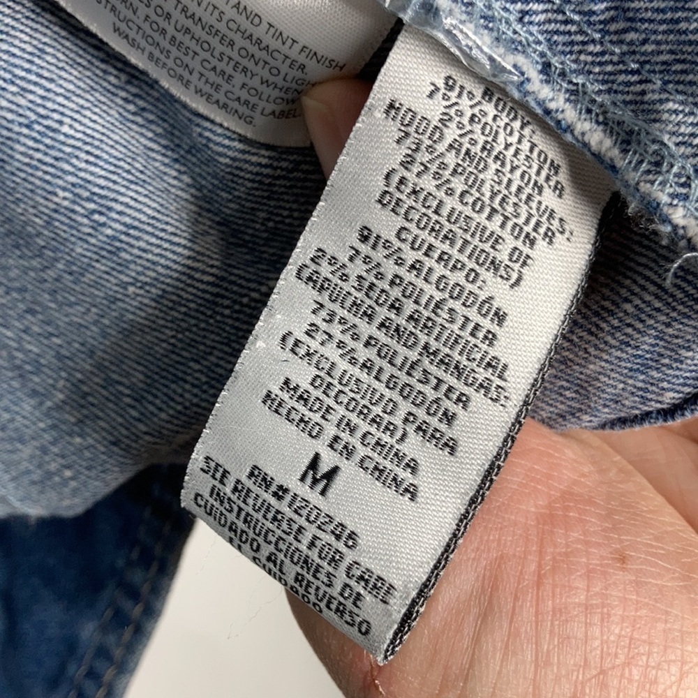 Wallflower jean‎ jacket size medium - Picture 4 of 5